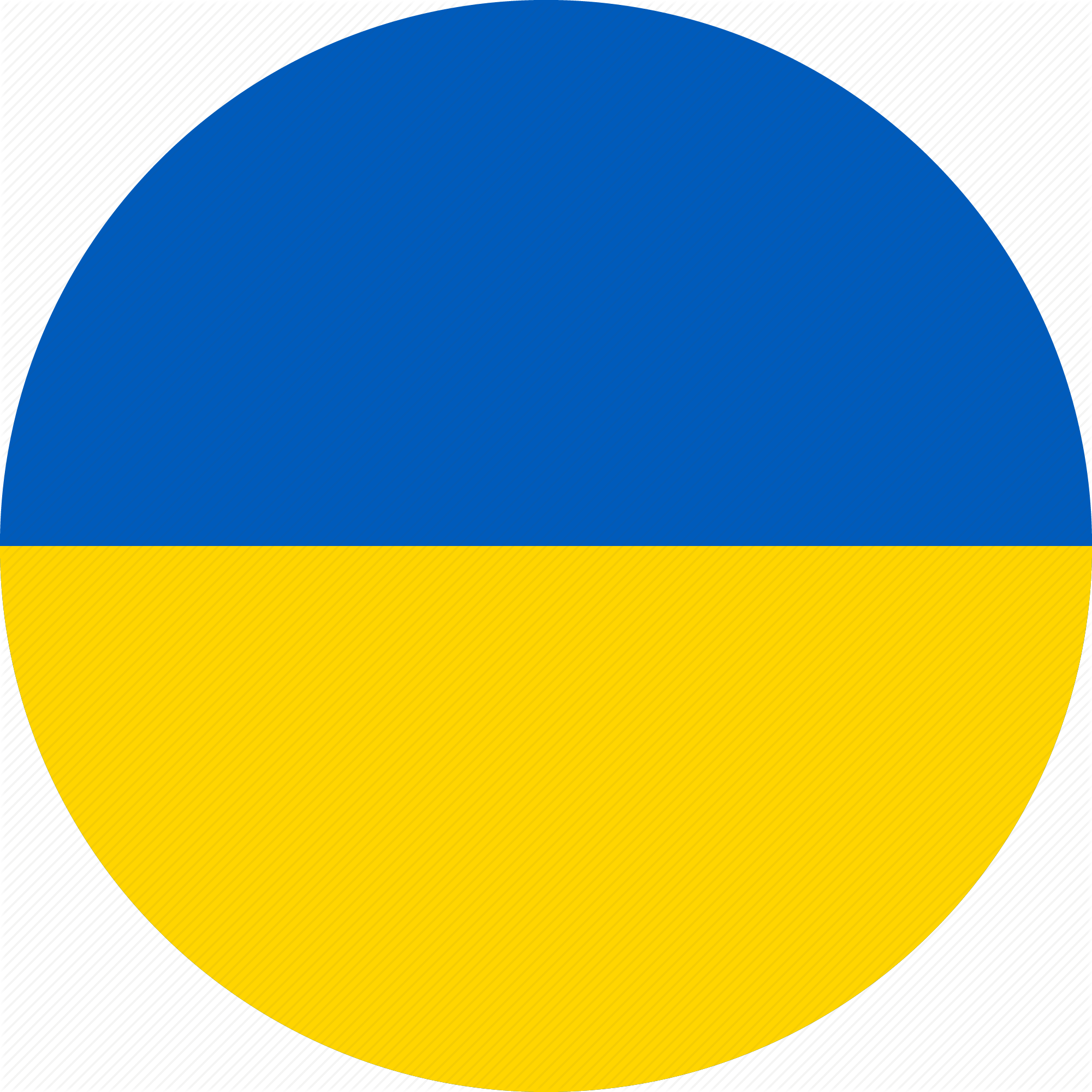 Українська